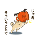 Lineスタンプ そういうことで の完全一覧 全種類