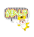 Lineスタンプ Baby Bear 了解スタンプ詰め合わせ 40種類 1円