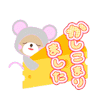 Lineスタンプ Baby Bear 了解スタンプ詰め合わせ 40種類 1円