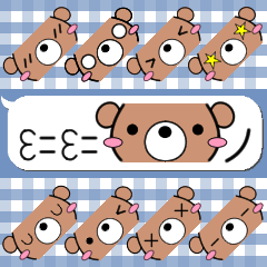 Lineスタンプ シンプル絵文字 の完全一覧 全18種類