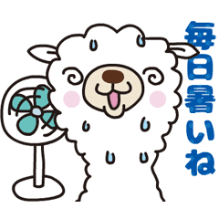 Lineスタンプ 暑い の完全一覧 全106種類