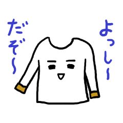 LINEスタンプ「ヨッシー」の完全一覧 | 全447種類