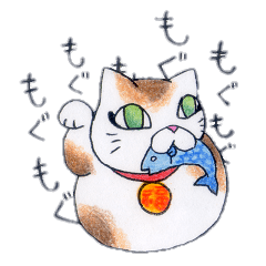 LINEスタンプ「招き猫」の完全一覧 | 全327種類