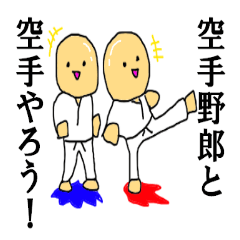 Lineスタンプ Seven Man の完全一覧 全357種類