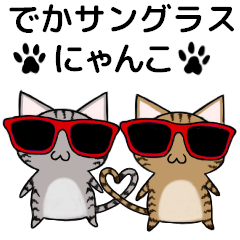 Lineスタンプ パリピ の完全一覧 全608種類