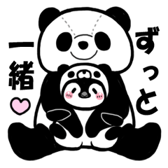 Lineスタンプ パンダloveペンギン 40種類 1円