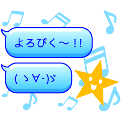 Lineスタンプ ブラフデザイン の完全一覧 全999種類