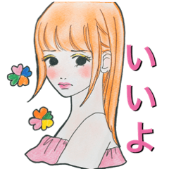 Lineスタンプ タイプいろいろ女の子 40種類 1円