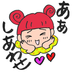 Lineスタンプ 髪の毛2つ結びの女の子 きゃわいい 40種類 1円