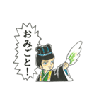 Stop劉備くん リターンズ Lineスタンプ 潮出版社