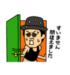 ジャルジャルのネタスタンプ Lineスタンプ 吉本興業