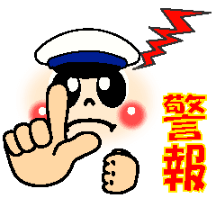 50音ひらがなver 1 指文字付 あいうえお Lineスタンプ Yumiy